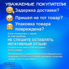 Тройник плоский поворотный для розетки, разветвитель 180 градусов